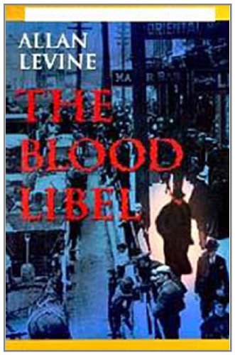 Cover of Sam Klein Mystery series